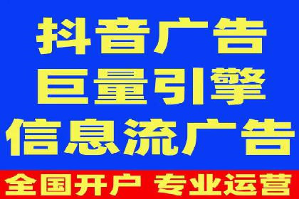 百度竞价推广技巧：如何制定合理的竞价预算