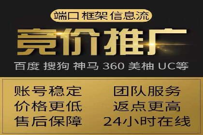 百度推广实战经验：案例分享关键词优化
